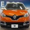 renault captur 2015 -RENAULT--Renault Captur ABA-2RH5F--VF12R401EE0707583---RENAULT--Renault Captur ABA-2RH5F--VF12R401EE0707583- image 15