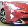 toyota prius 2016 quick_quick_ZVW50_ZVW50-8038132 image 20