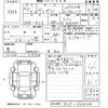 honda vezel 2020 -HONDA--VEZEL RU3-1364200---HONDA--VEZEL RU3-1364200- image 3
