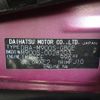 daihatsu thor 2018 -DAIHATSU--Thor DBA-M900S--M900S-0028203---DAIHATSU--Thor DBA-M900S--M900S-0028203- image 10