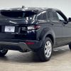 land-rover range-rover 2017 -ROVER--Range Rover CBA-LV2A--SALVA2AG1HH260259---ROVER--Range Rover CBA-LV2A--SALVA2AG1HH260259- image 16