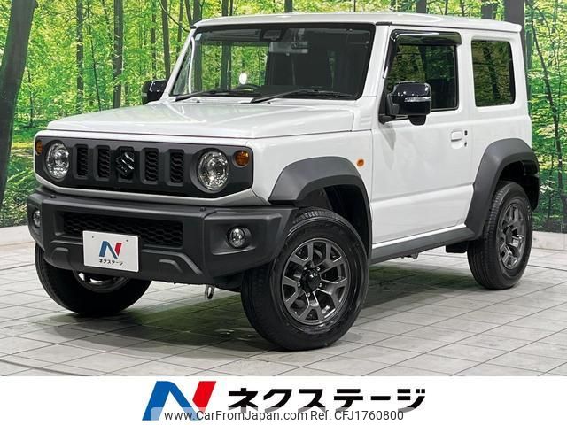 suzuki jimny-sierra 2023 CFJ1760800 image 1