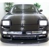 nissan 180sx 1994 -NISSAN--180SX RPS13--RPS13202425---NISSAN--180SX RPS13--RPS13202425- image 6