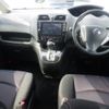 nissan serena 2013 -NISSAN--Serena HFC26-183343---NISSAN--Serena HFC26-183343- image 4