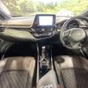 toyota c-hr 2022 CFJ1625665 image 3