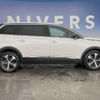 peugeot 5008 2022 CFJ1726891 image 16