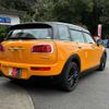 mini mini-others 2017 -BMW--BMW Mini LDA-LR20--WMWLR920202F95460---BMW--BMW Mini LDA-LR20--WMWLR920202F95460- image 4