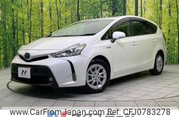 toyota prius-α 2018 -TOYOTA--Prius α DAA-ZVW41W--ZVW41-0077099---TOYOTA--Prius α DAA-ZVW41W--ZVW41-0077099-