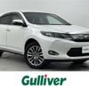 toyota harrier 2015 -TOYOTA--Harrier DBA-ZSU60W--ZSU60-0053576---TOYOTA--Harrier DBA-ZSU60W--ZSU60-0053576- image 1