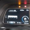 nissan leaf 2019 -NISSAN--Leaf ZAA-ZE1--ZE1-064367---NISSAN--Leaf ZAA-ZE1--ZE1-064367- image 12