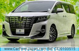 toyota alphard 2017 quick_quick_DBA-AGH30W_AGH30-0144102