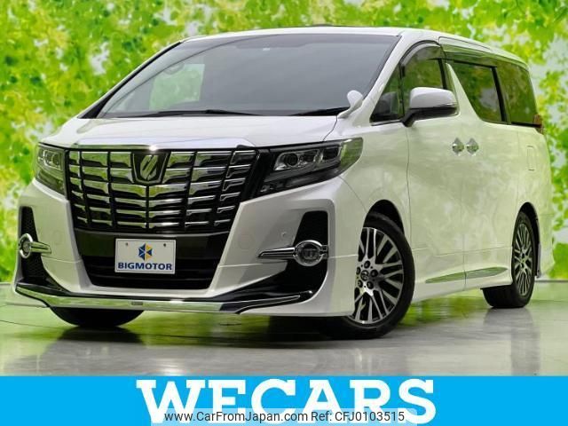 toyota alphard 2017 quick_quick_DBA-AGH30W_AGH30-0144102 image 1