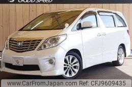 toyota alphard 2008 quick_quick_DBA-ANH20W_ANH20-8025618