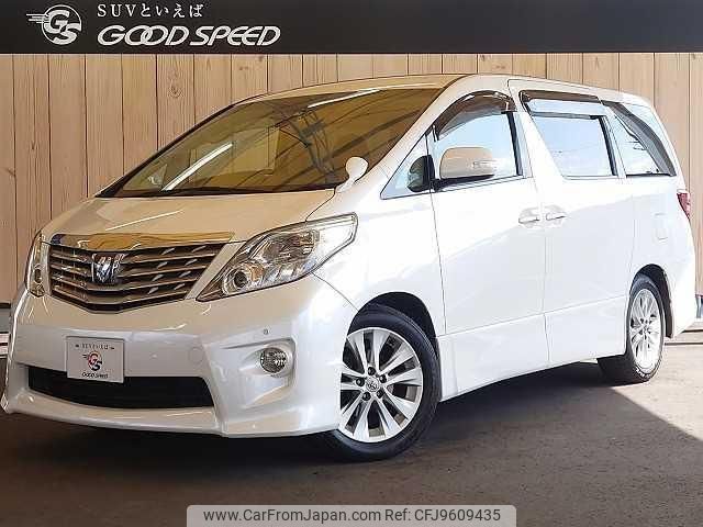 toyota alphard 2008 quick_quick_DBA-ANH20W_ANH20-8025618 image 1