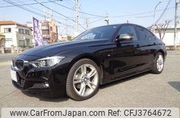 bmw 3-series 2016 quick_quick_LDA-8C20_WBA8C56000NU25068