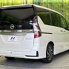 nissan serena 2020 quick_quick_HFC27_HFC27-093059 image 18