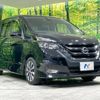 nissan serena 2017 -NISSAN--Serena DAA-GFC27--GFC27-066796---NISSAN--Serena DAA-GFC27--GFC27-066796- image 18