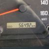 isuzu forward 2015 GOO_NET_EXCHANGE_0702476A30250507W001 image 53