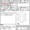 toyota sienta 2020 quick_quick_5BA-NSP170G_NSP170-7250012 image 10