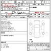 jeep renegade 2020 CFJ1788734 image 7