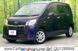 subaru stella 2013 -SUBARU--Stella DBA-LA110F--LA110F-0010688---SUBARU--Stella DBA-LA110F--LA110F-0010688-