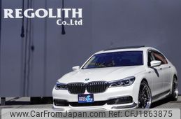 bmw 7-series 2016 CFJ1863875