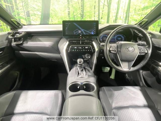 toyota harrier 2023 -TOYOTA--Harrier 6BA-MXUA80--MXUA80-0096155---TOYOTA--Harrier 6BA-MXUA80--MXUA80-0096155- image 2