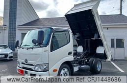 hino dutro 2025 GOO_NET_EXCHANGE_0206517A30250720W001