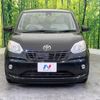 toyota passo 2016 -TOYOTA--Passo DBA-M700A--M700A-0006787---TOYOTA--Passo DBA-M700A--M700A-0006787- image 15