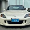 honda s2000 2006 CFJ1681987 image 16