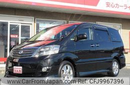 toyota alphard 2007 -TOYOTA--Alphard CBA-MNH10W--MNH10-0110895---TOYOTA--Alphard CBA-MNH10W--MNH10-0110895-