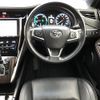 toyota harrier 2014 -TOYOTA--Harrier DAA-AVU65W--AVU65-0014281---TOYOTA--Harrier DAA-AVU65W--AVU65-0014281- image 14