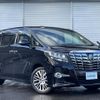 toyota alphard 2017 -TOYOTA--Alphard DBA-AGH30W--AGH30-0151268---TOYOTA--Alphard DBA-AGH30W--AGH30-0151268- image 1