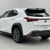 lexus ux 2019 -LEXUS--Lexus UX 6AA-MZAH10--MZAH10-2026694---LEXUS--Lexus UX 6AA-MZAH10--MZAH10-2026694- image 15