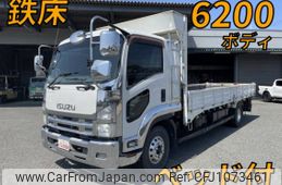 isuzu forward 2011 quick_quick_PDG-FRR34S2_FRR34-7008378