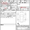 jeep wrangler 2024 quick_quick_JL20L_1C4PJXLN4RW364914 image 21