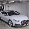 audi a5 2017 -AUDI--Audi A5 WAUZZZF50HA035600---AUDI--Audi A5 WAUZZZF50HA035600- image 1