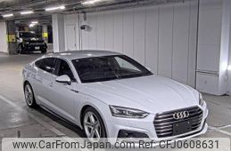 audi a5 2017 -AUDI--Audi A5 WAUZZZF50HA035600---AUDI--Audi A5 WAUZZZF50HA035600-