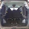 toyota vellfire 2012 -TOYOTA--Vellfire DBA-ANH20W--ANH20-8223313---TOYOTA--Vellfire DBA-ANH20W--ANH20-8223313- image 12