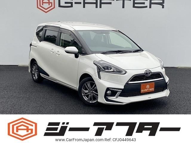 toyota sienta 2016 -TOYOTA--Sienta DBA-NSP170G--NSP170-7041722---TOYOTA--Sienta DBA-NSP170G--NSP170-7041722- image 1