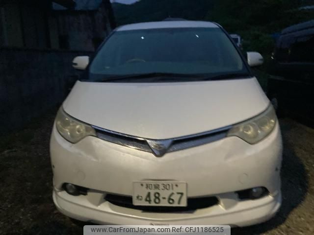 toyota estima 2006 -TOYOTA--Estima DBA-GSR50W--GSR50-0001513---TOYOTA--Estima DBA-GSR50W--GSR50-0001513- image 2
