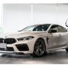bmw m8 2020 CFJ1799362 image 7