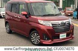 toyota roomy 2019 -TOYOTA--Roomy DBA-M900A--M900A-0368981---TOYOTA--Roomy DBA-M900A--M900A-0368981-