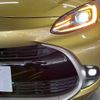 toyota aqua 2021 CFJ1820609 image 11
