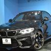 bmw bmw-others 2017 quick_quick_CBA-1H30G_WBS1J52090VD24039 image 1