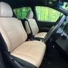 toyota estima 2016 CFJ1647886 image 8