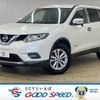 nissan x-trail 2015 -NISSAN--X-Trail DAA-HT32--HT32-100743---NISSAN--X-Trail DAA-HT32--HT32-100743- image 1