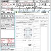 mazda demio 2023 CFJ1727297 image 21