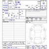 honda n-one 2022 -HONDA 【鳥取 580ﾓ8145】--N ONE JG3--1016295---HONDA 【鳥取 580ﾓ8145】--N ONE JG3--1016295- image 3