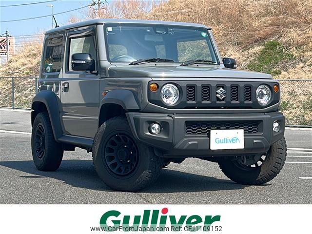 suzuki jimny-sierra 2021 -SUZUKI--Jimny Sierra 3BA-JB74W--JB74W-130493---SUZUKI--Jimny Sierra 3BA-JB74W--JB74W-130493- image 1